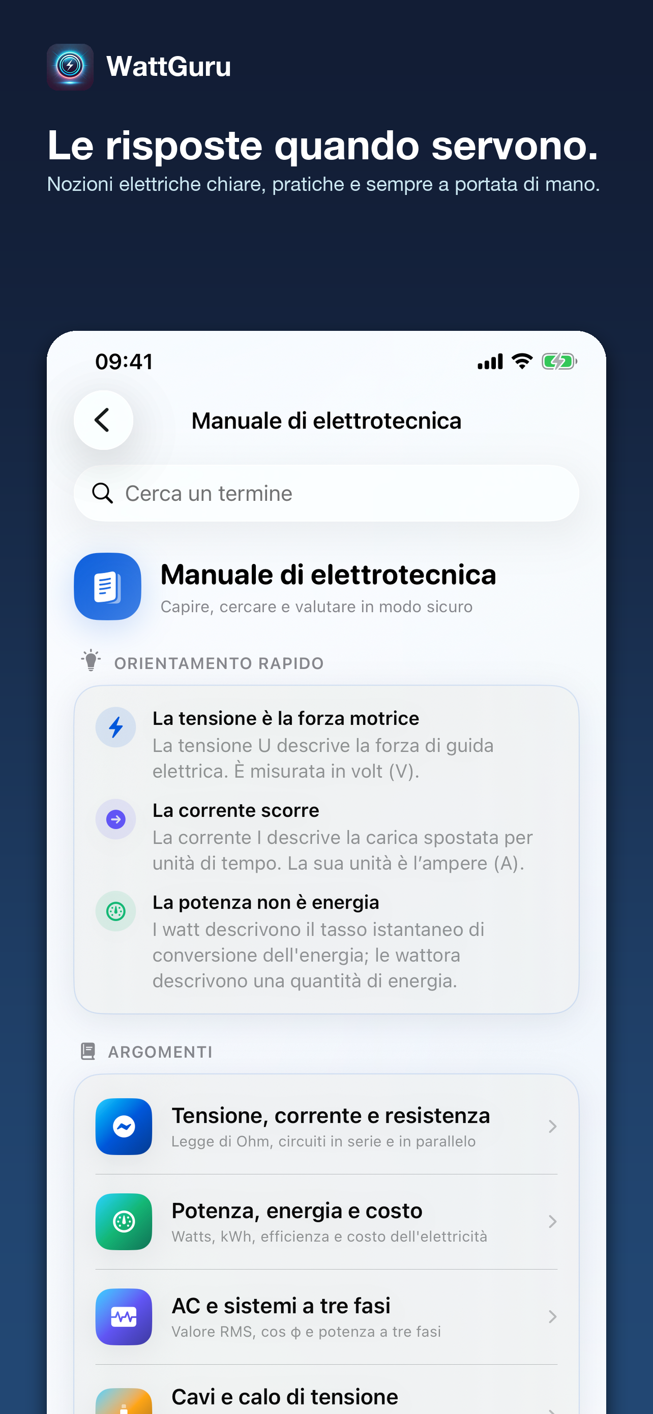 WattGuru Riferimenti e basi